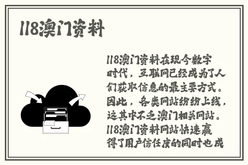 x7x7x7x7任意槽2024进口