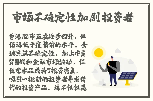 色天堂app